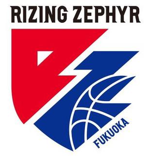 FUKUOKA RIZING Team Logo